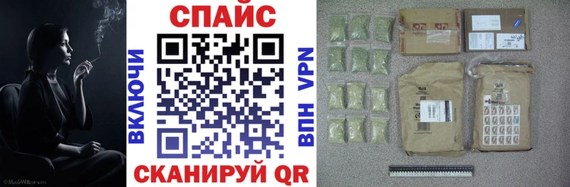 БУТИРАТ бутандиол  Верхний Тагил 