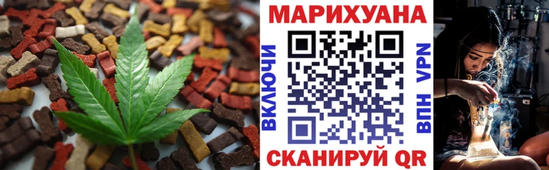 купить  сайты  Верхний Тагил  Canna-Cookies марихуана 