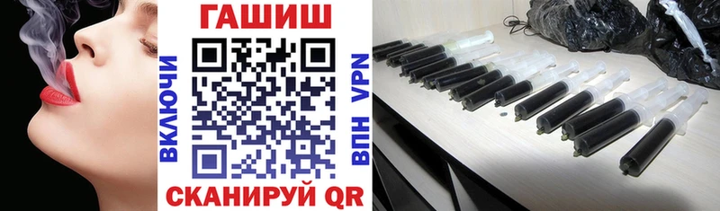 сколько стоит  Верхний Тагил  ГАШ Изолятор 