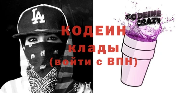 spice Баксан