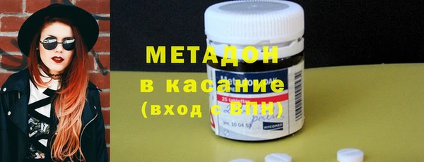 мескалин Балабаново