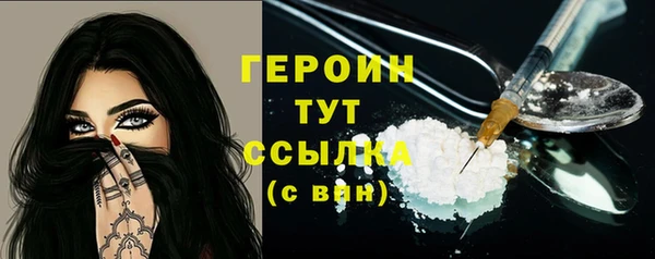 прущие крисы Балахна