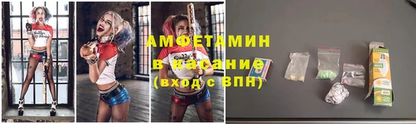 прущие крисы Балахна