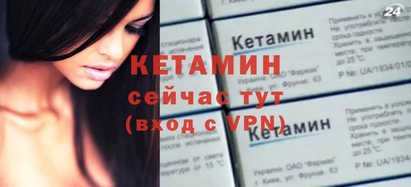 спиды Строитель