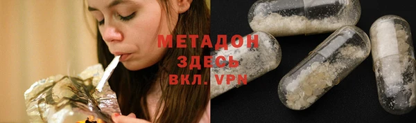 прущие крисы Балахна