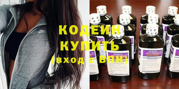 кокс Ступино