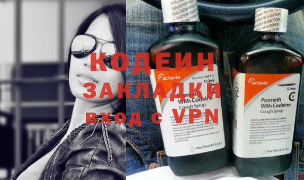 spice Баксан