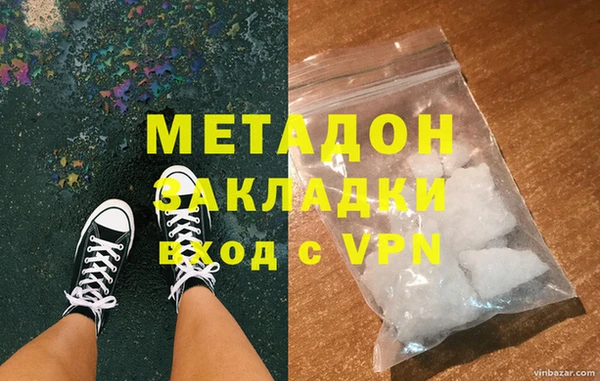 spice Баксан