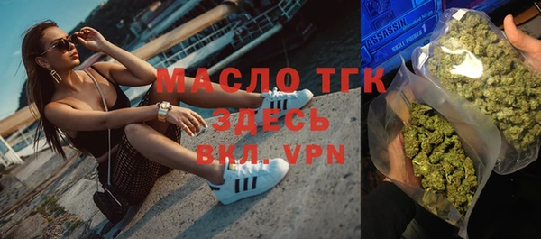 спиды Строитель