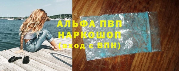 spice Баксан