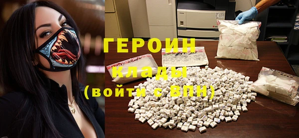 прущие крисы Балахна