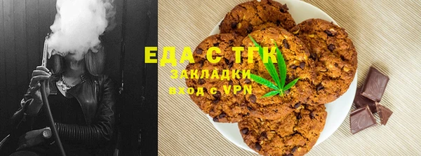 прущие крисы Балахна