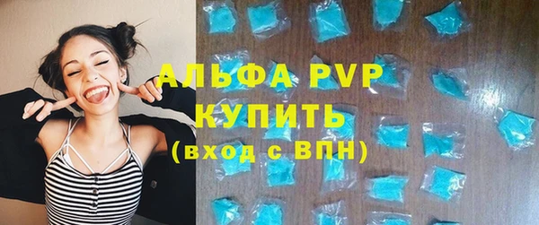 spice Баксан