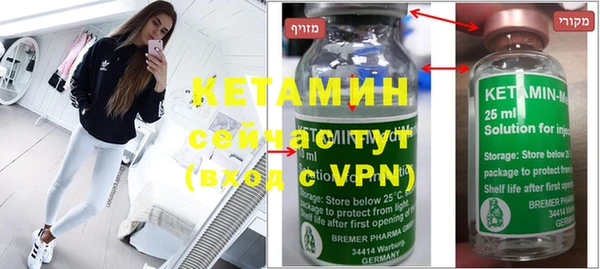 прущие крисы Балахна