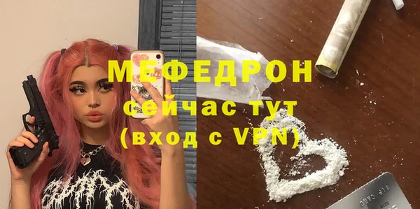 spice Баксан