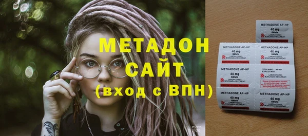 прущие крисы Балахна