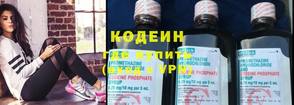 spice Баксан