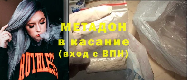 мескалин Балабаново