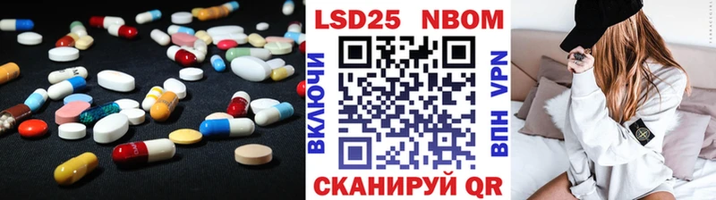 blacksprut   Верхний Тагил  ЛСД экстази кислота 