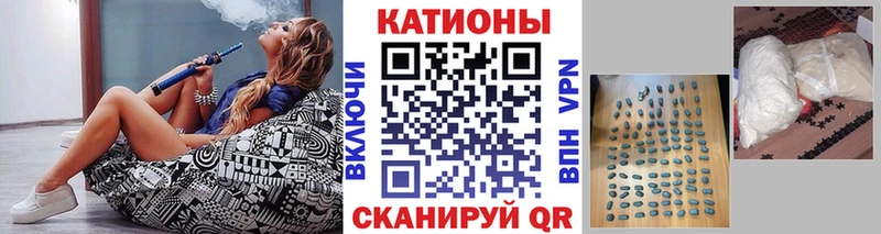 МЕФ мяу мяу  где продают наркотики  Верхний Тагил 