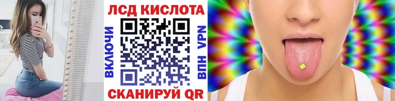 как найти   Верхний Тагил  KRAKEN маркетплейс  Марки N-bome 1,8мг 
